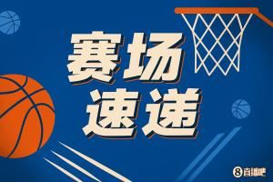 尊称一声杨老师！杨瀚森写意传球还在继续 队友轻松上篮